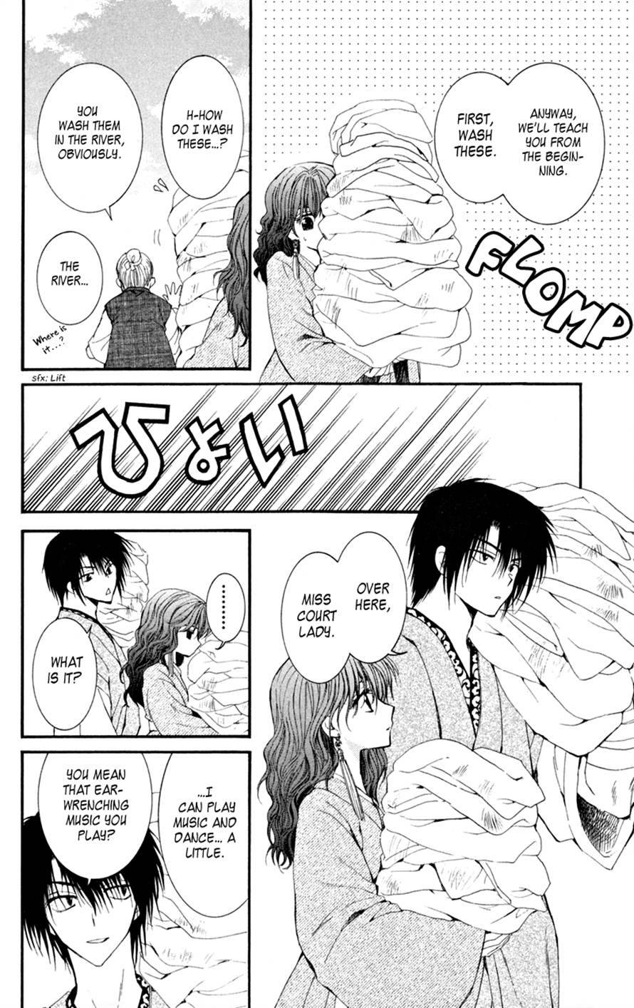 Akatsuki no Yona chapter 6 page 31