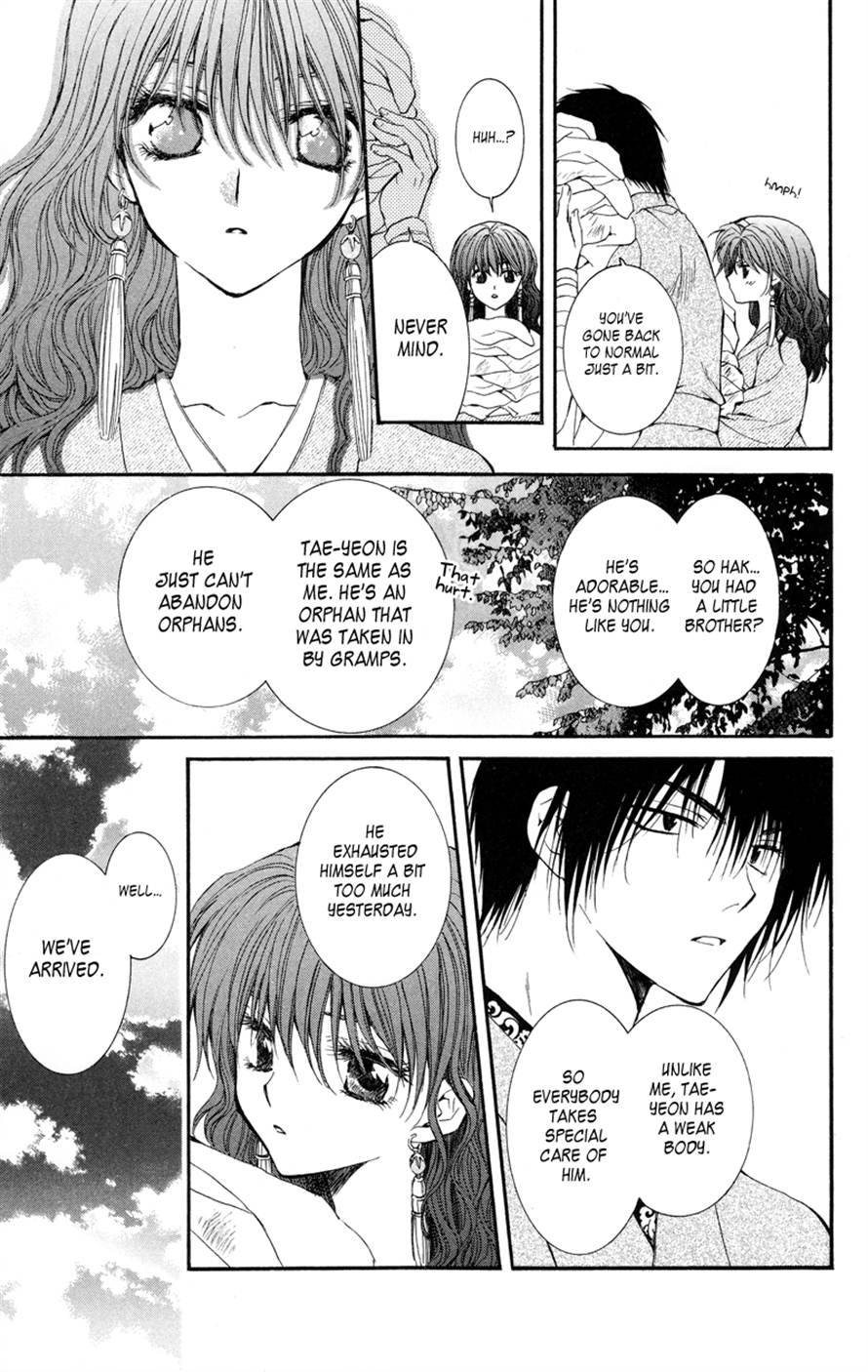 Akatsuki no Yona chapter 6 page 32