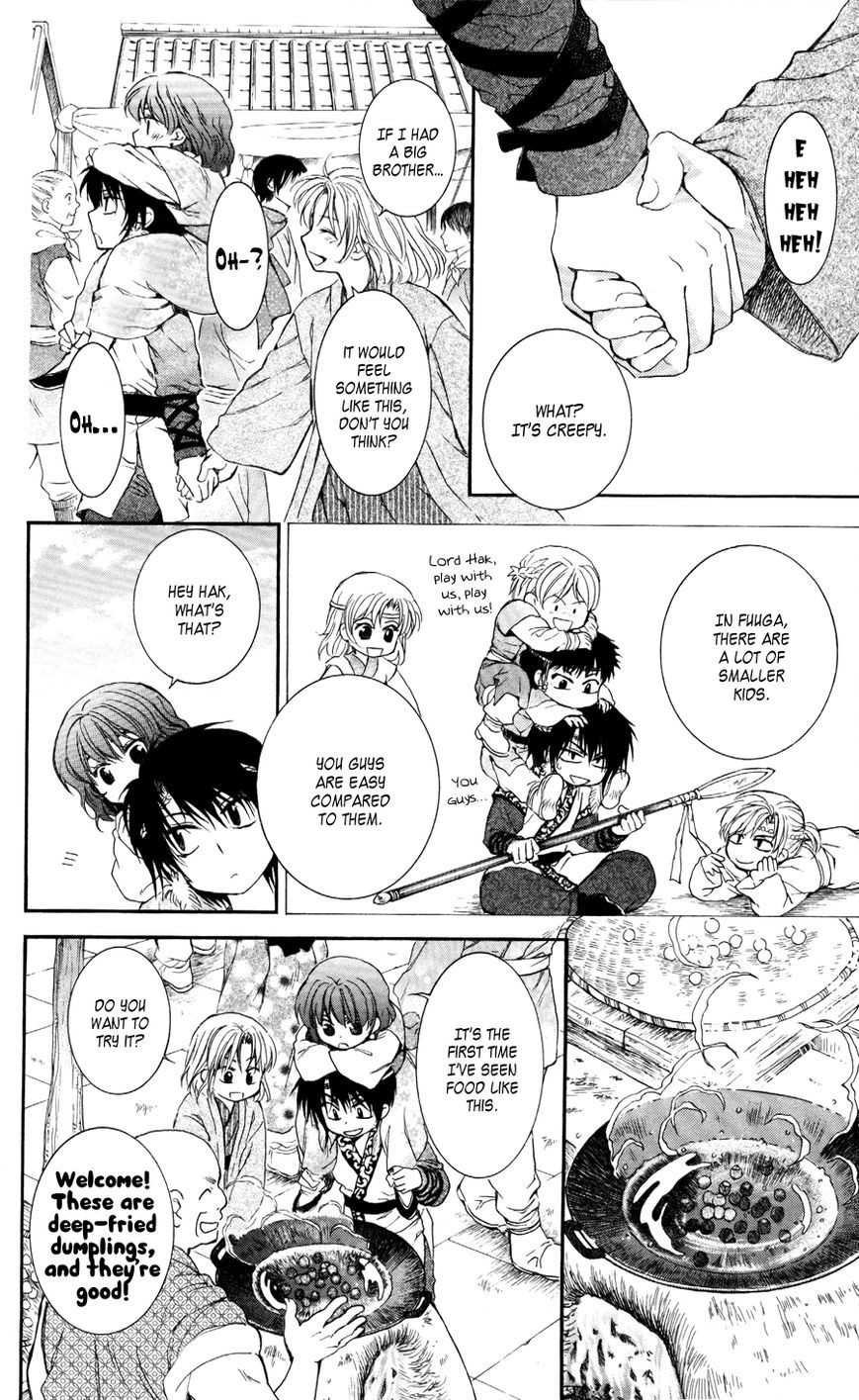 Akatsuki no Yona chapter 60 page 19