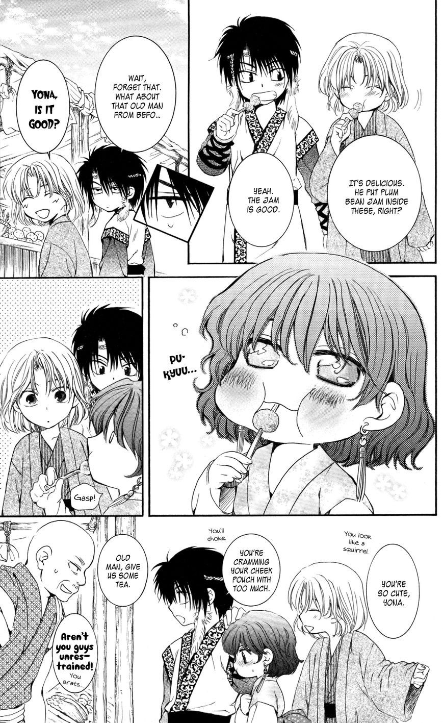 Akatsuki no Yona chapter 60 page 24