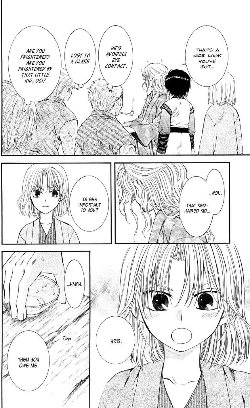 Akatsuki no Yona chapter 60 page 37