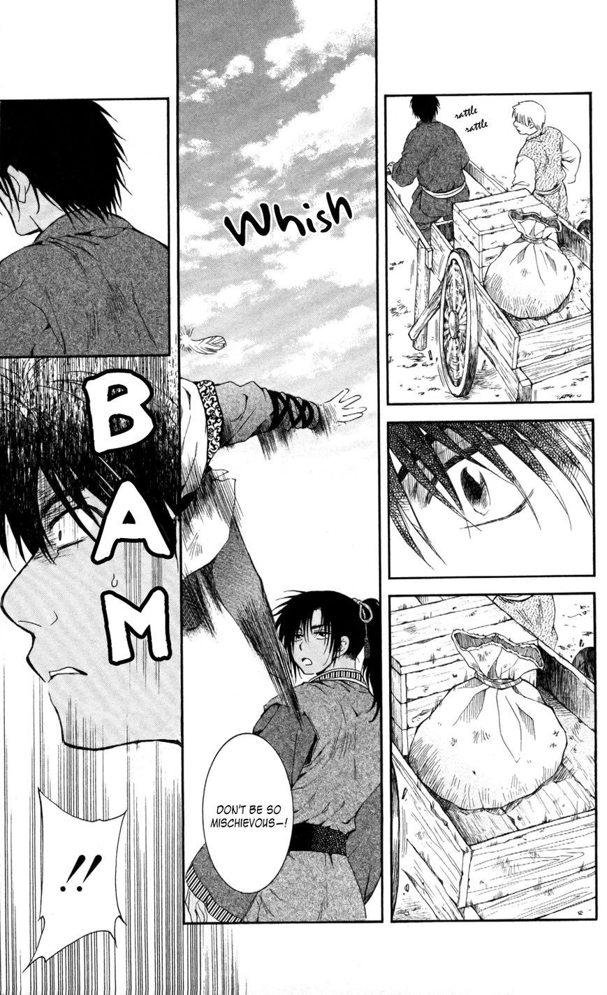 Akatsuki no Yona chapter 61 page 13