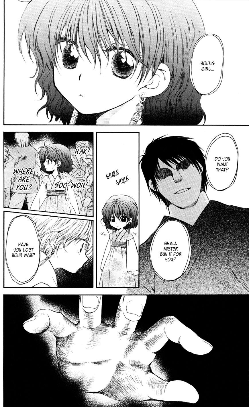 Akatsuki no Yona chapter 61 page 2