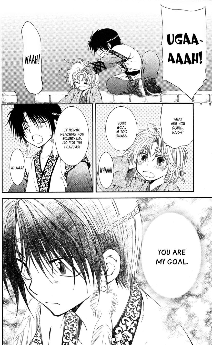 Akatsuki no Yona chapter 61 page 28