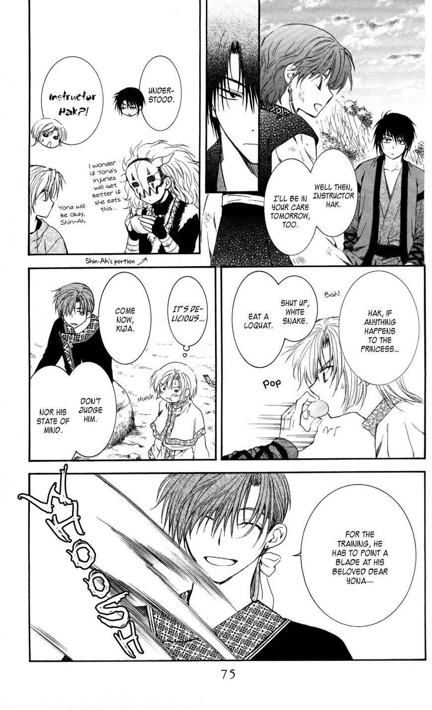 Akatsuki no Yona chapter 62 page 10