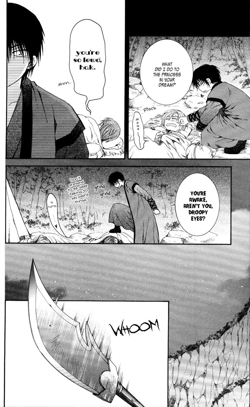 Akatsuki no Yona chapter 62 page 21