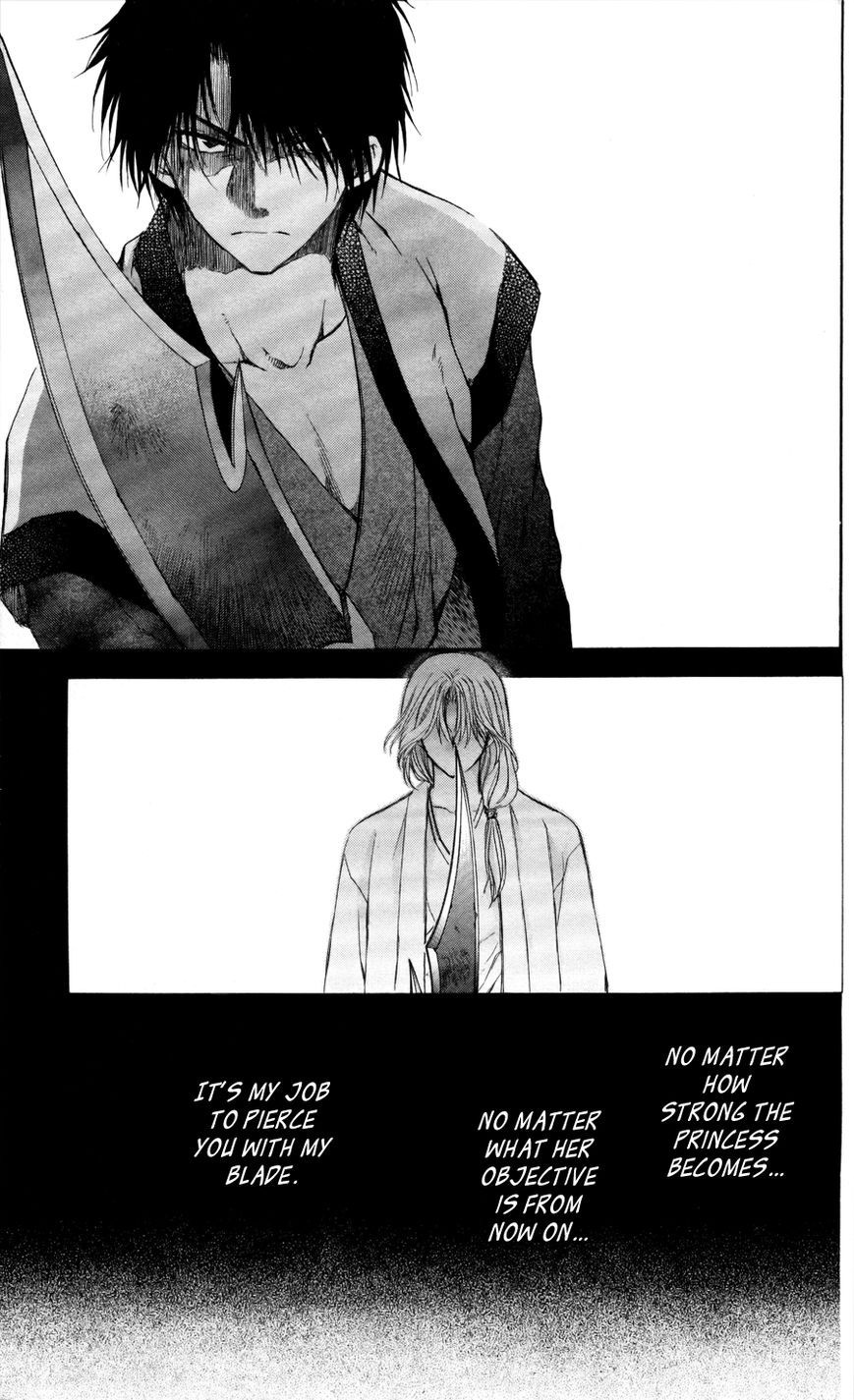 Akatsuki no Yona chapter 62 page 22