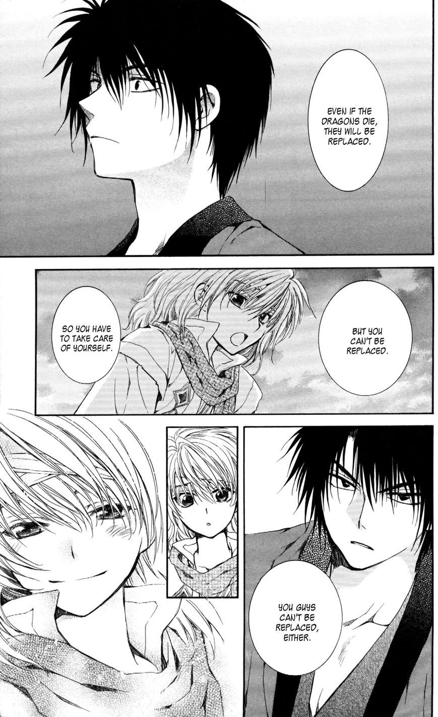 Akatsuki no Yona chapter 62 page 26