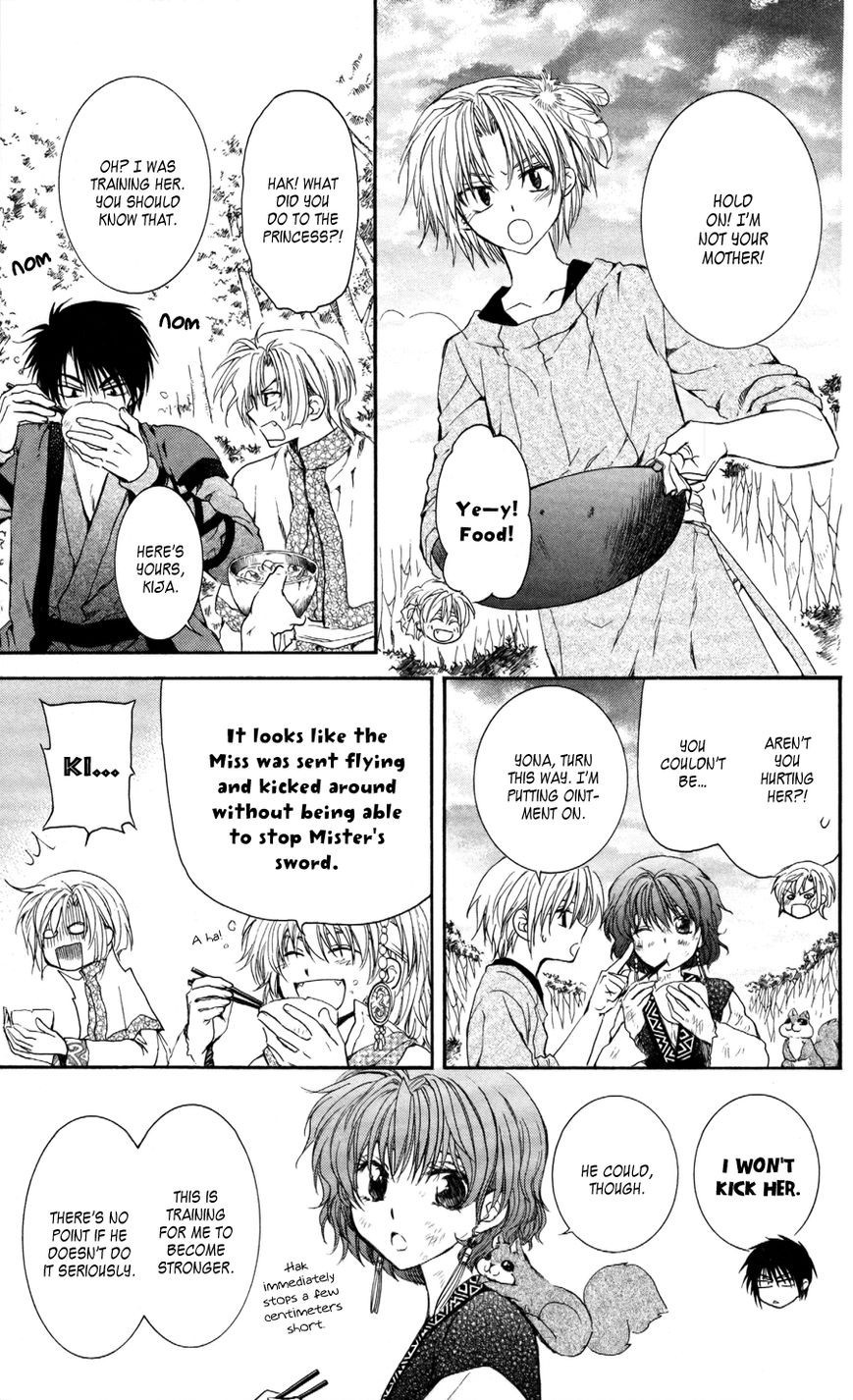 Akatsuki no Yona chapter 62 page 8