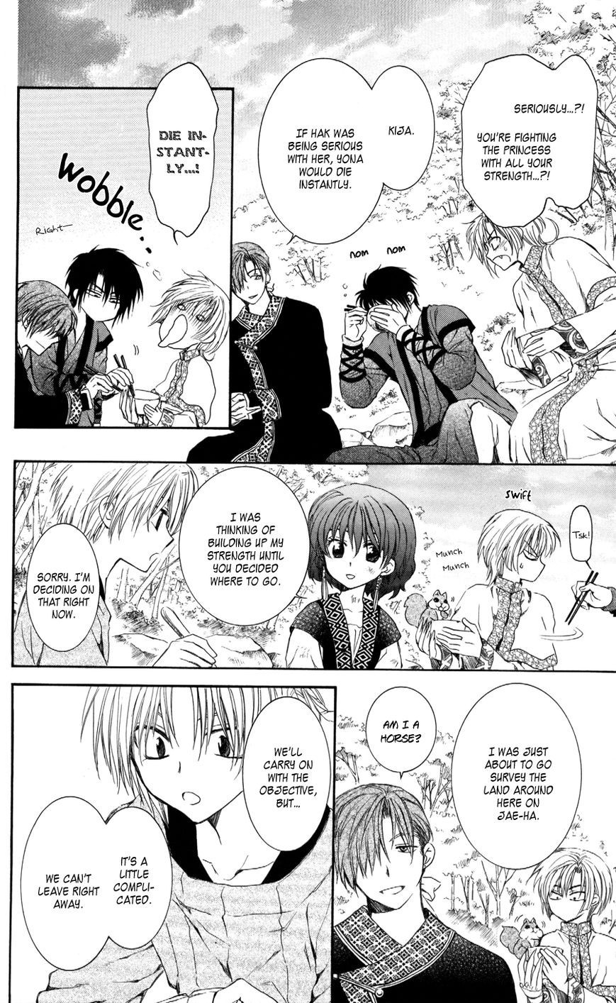 Akatsuki no Yona chapter 62 page 9