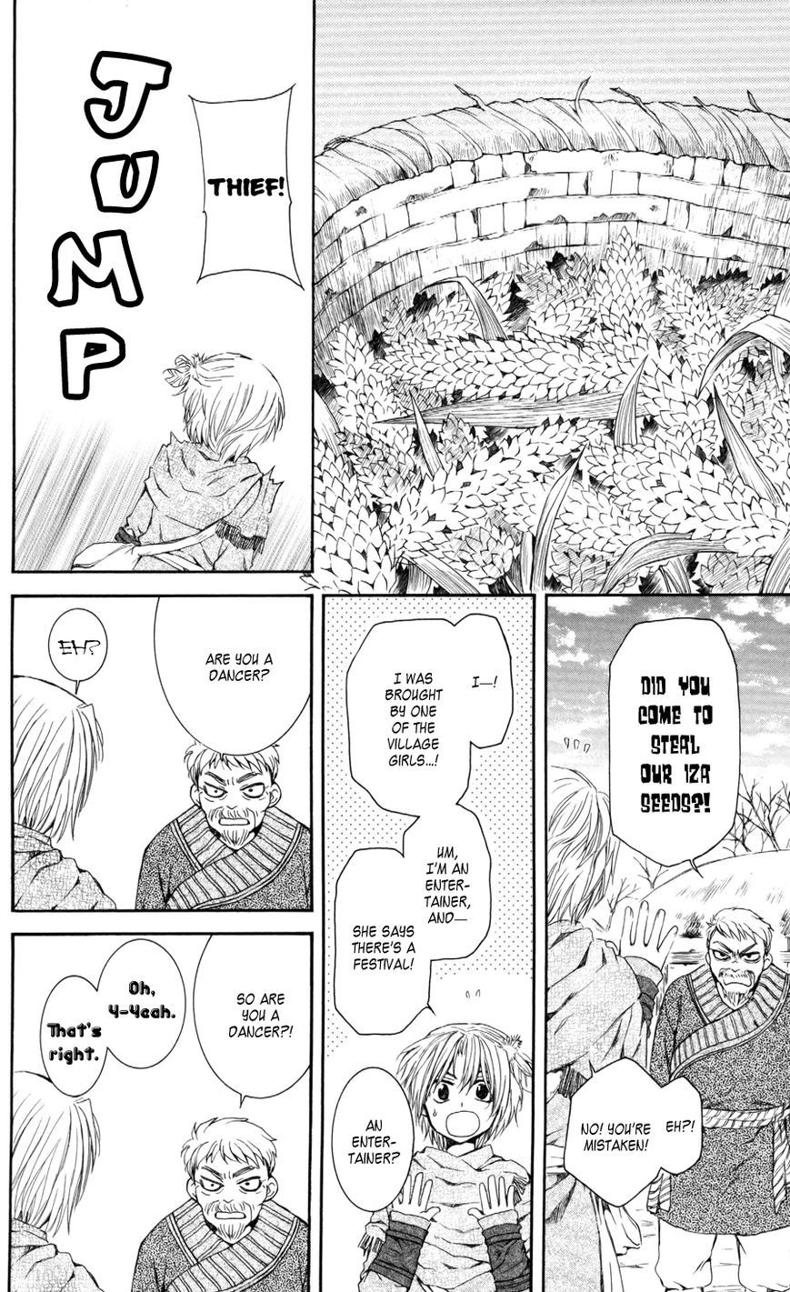 Akatsuki no Yona chapter 64 page 10