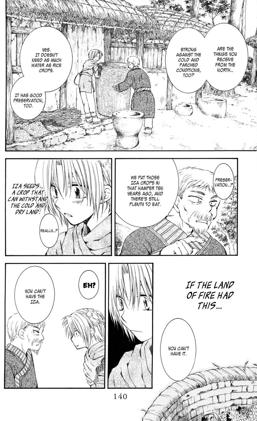 Akatsuki no Yona chapter 64 page 12