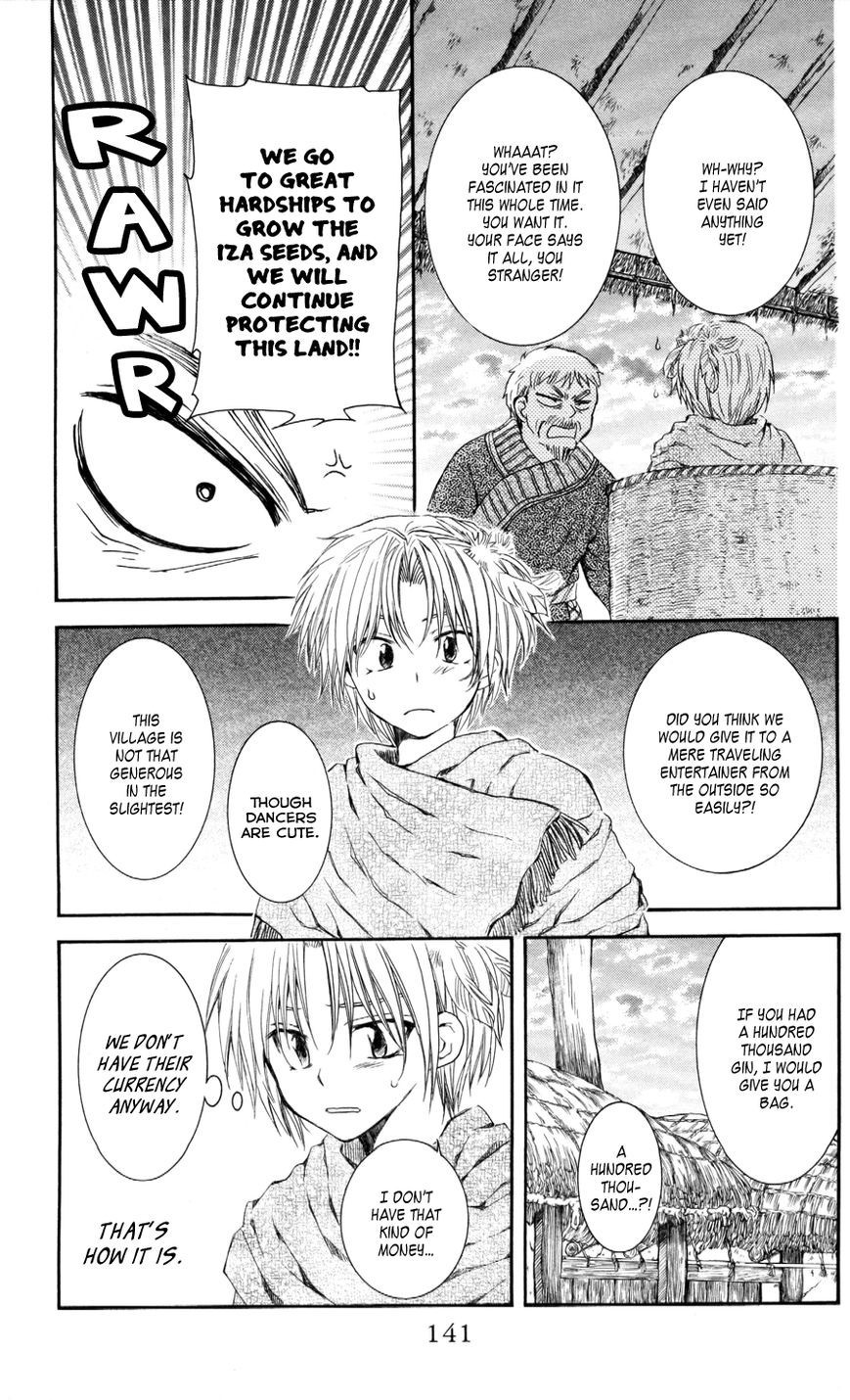 Akatsuki no Yona chapter 64 page 13