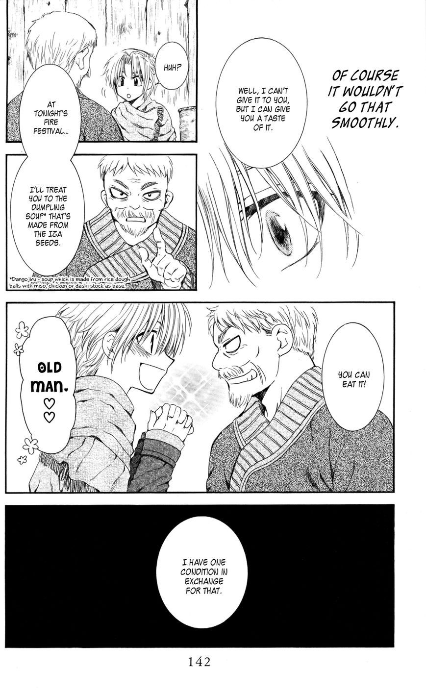 Akatsuki no Yona chapter 64 page 14