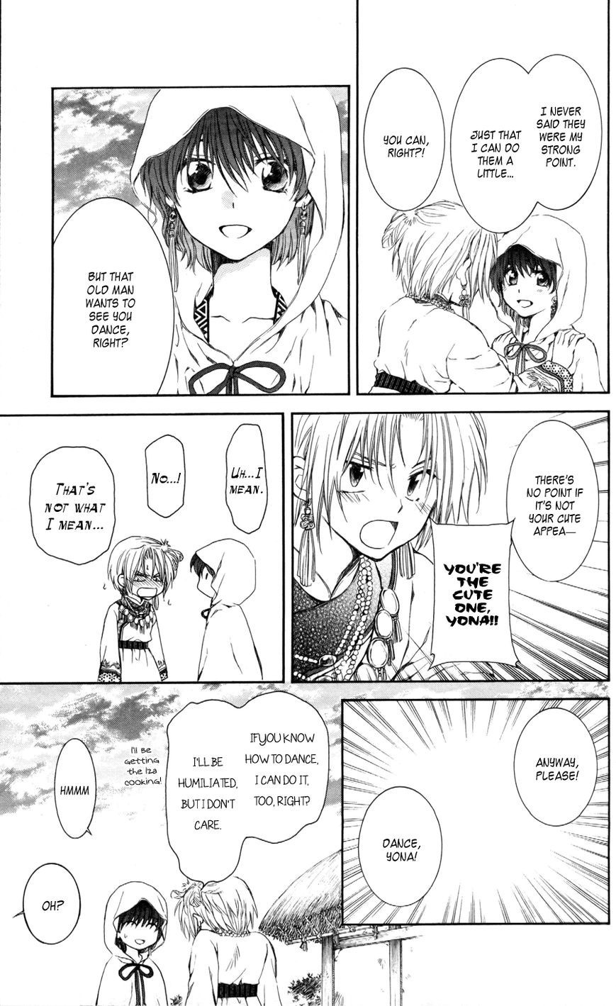 Akatsuki no Yona chapter 64 page 21