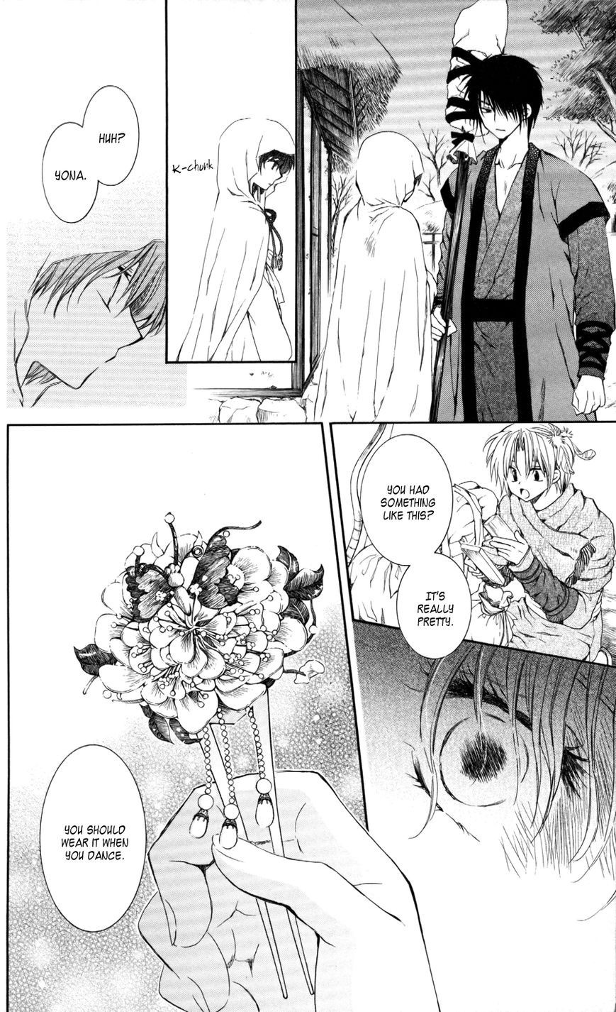 Akatsuki no Yona chapter 64 page 26