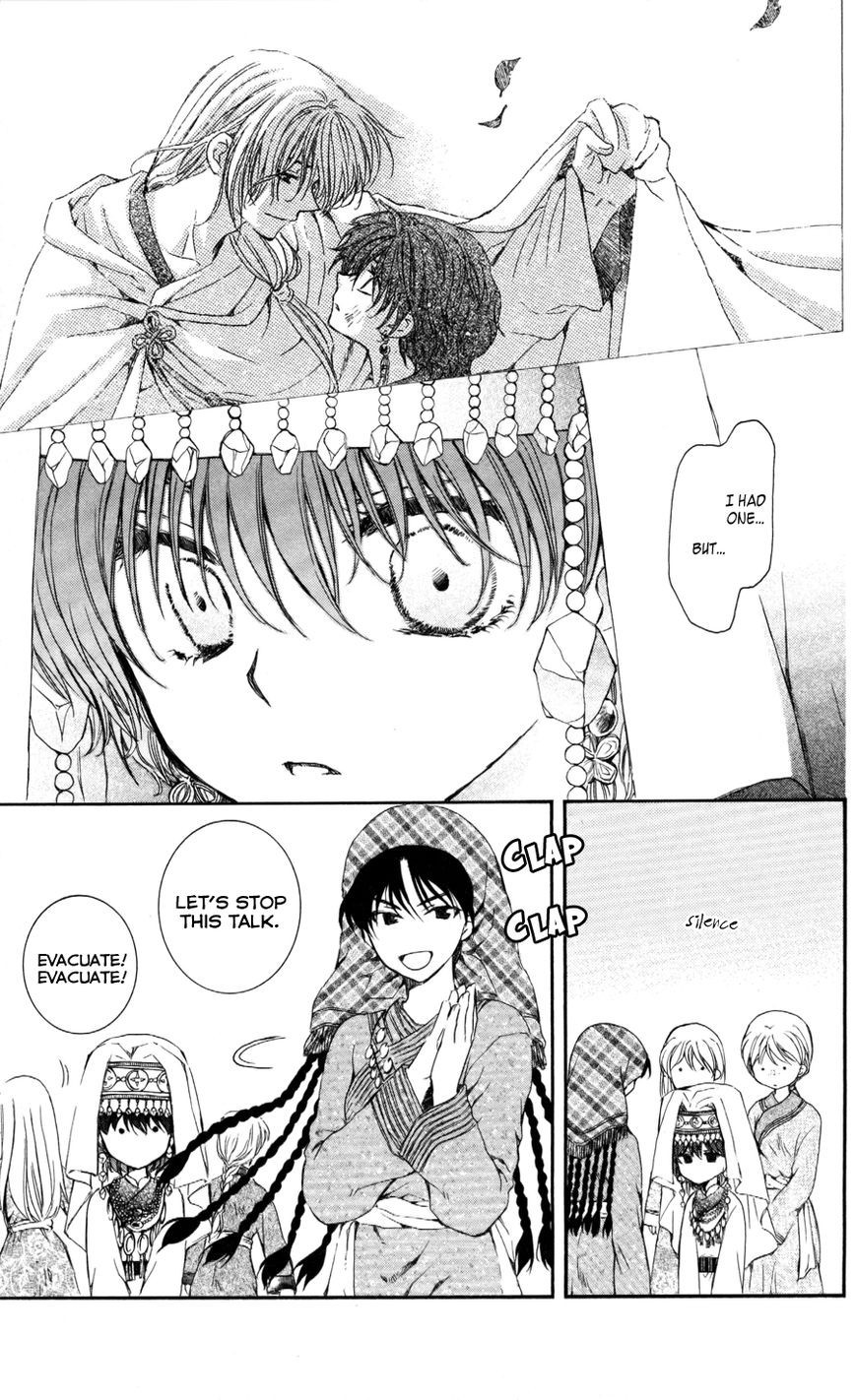 Akatsuki no Yona chapter 65 page 12