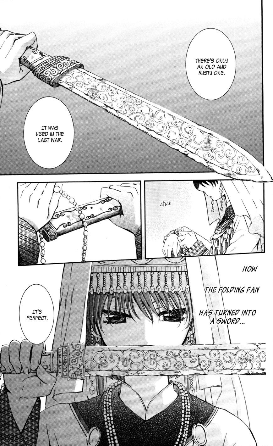 Akatsuki no Yona chapter 65 page 16