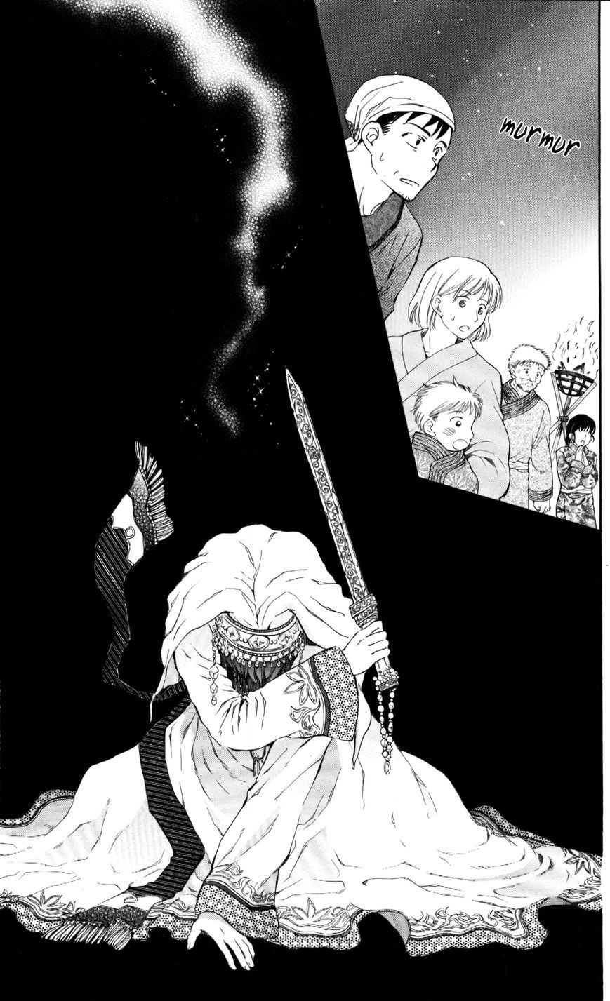 Akatsuki no Yona chapter 65 page 18