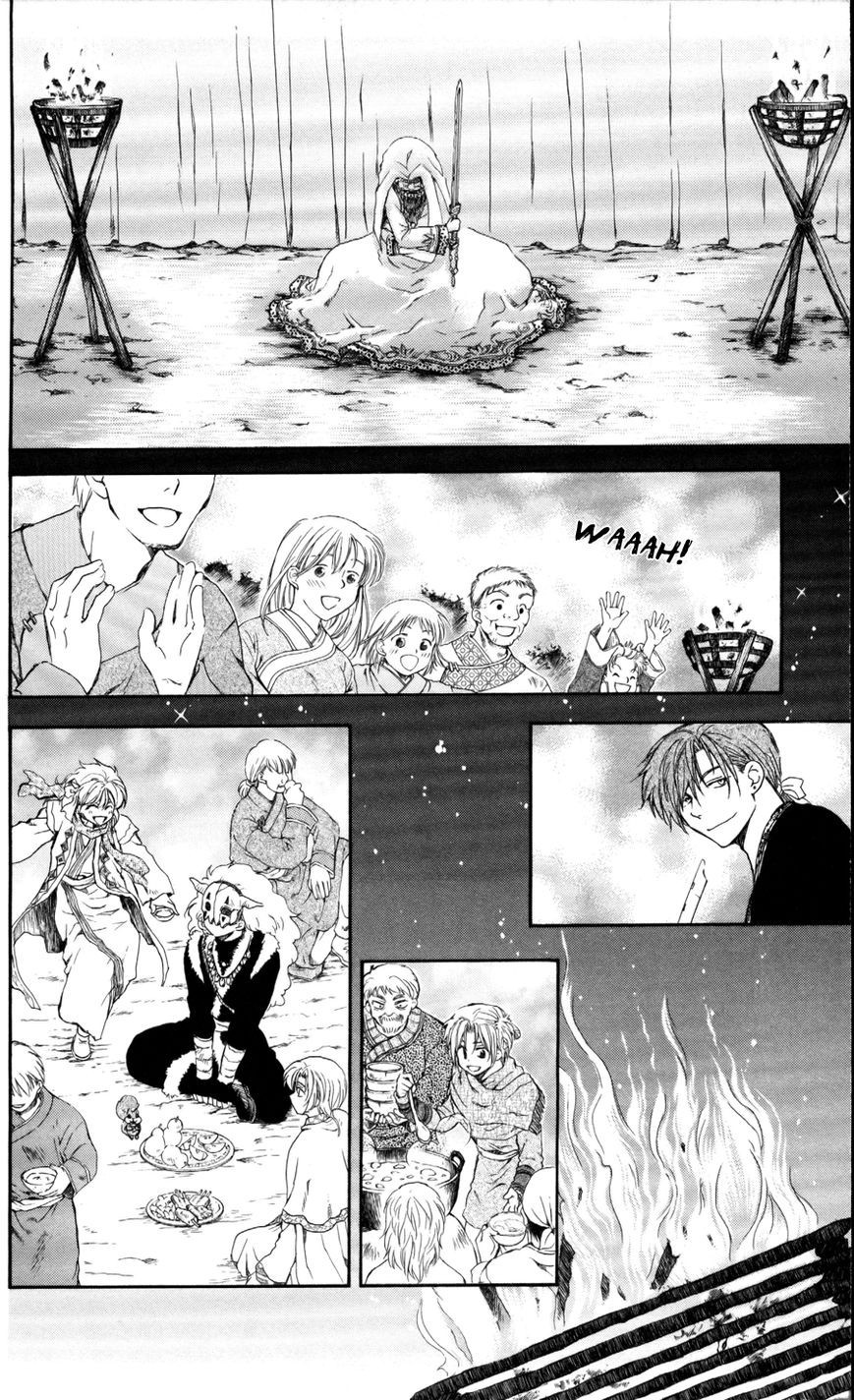 Akatsuki no Yona chapter 65 page 25