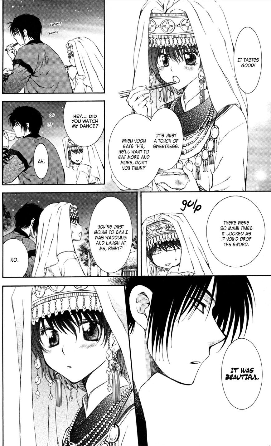 Akatsuki no Yona chapter 65 page 27