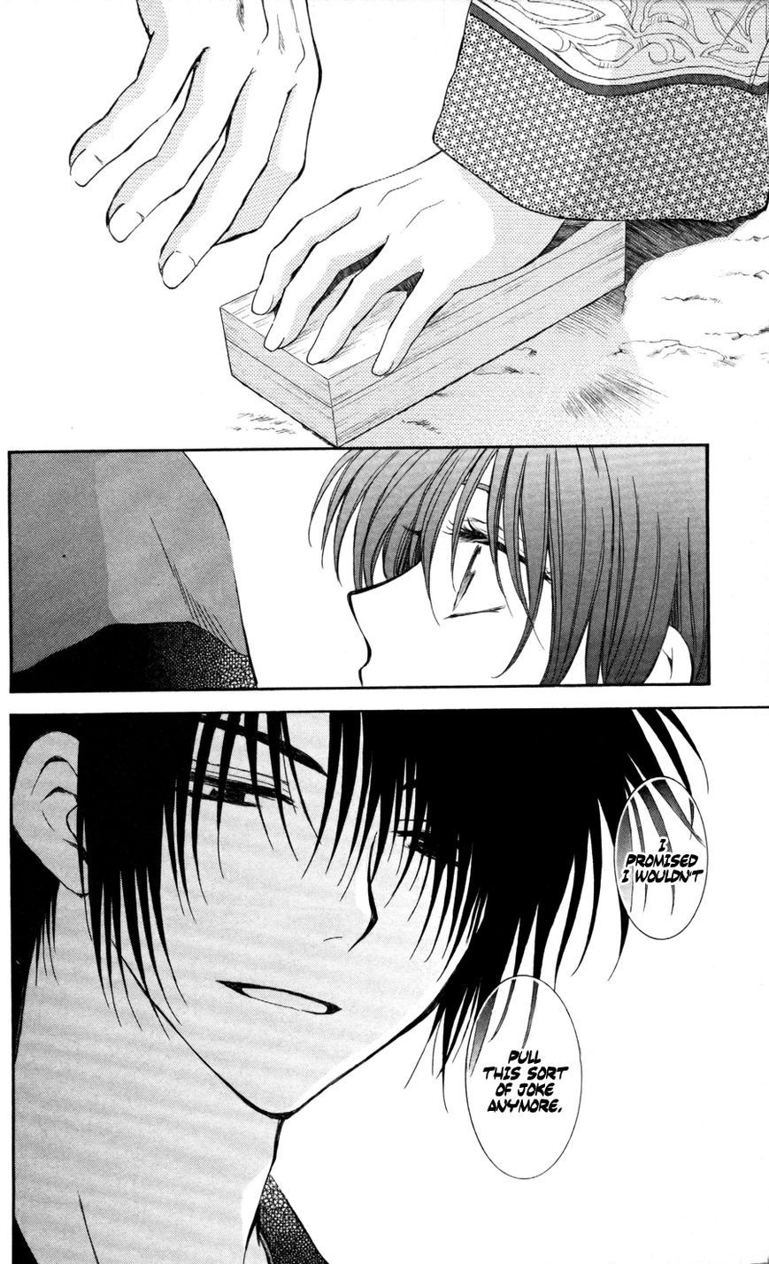 Akatsuki no Yona chapter 65 page 31