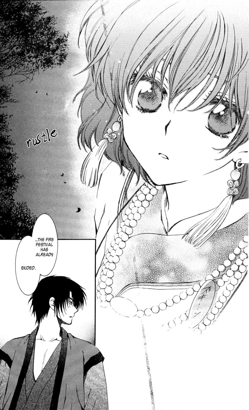 Akatsuki no Yona chapter 65 page 32