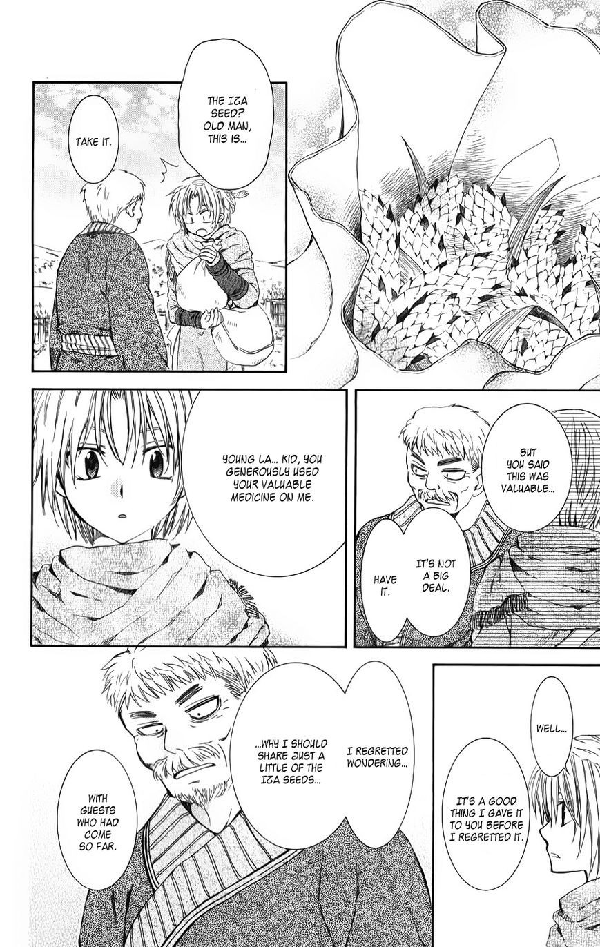 Akatsuki no Yona chapter 66 page 14