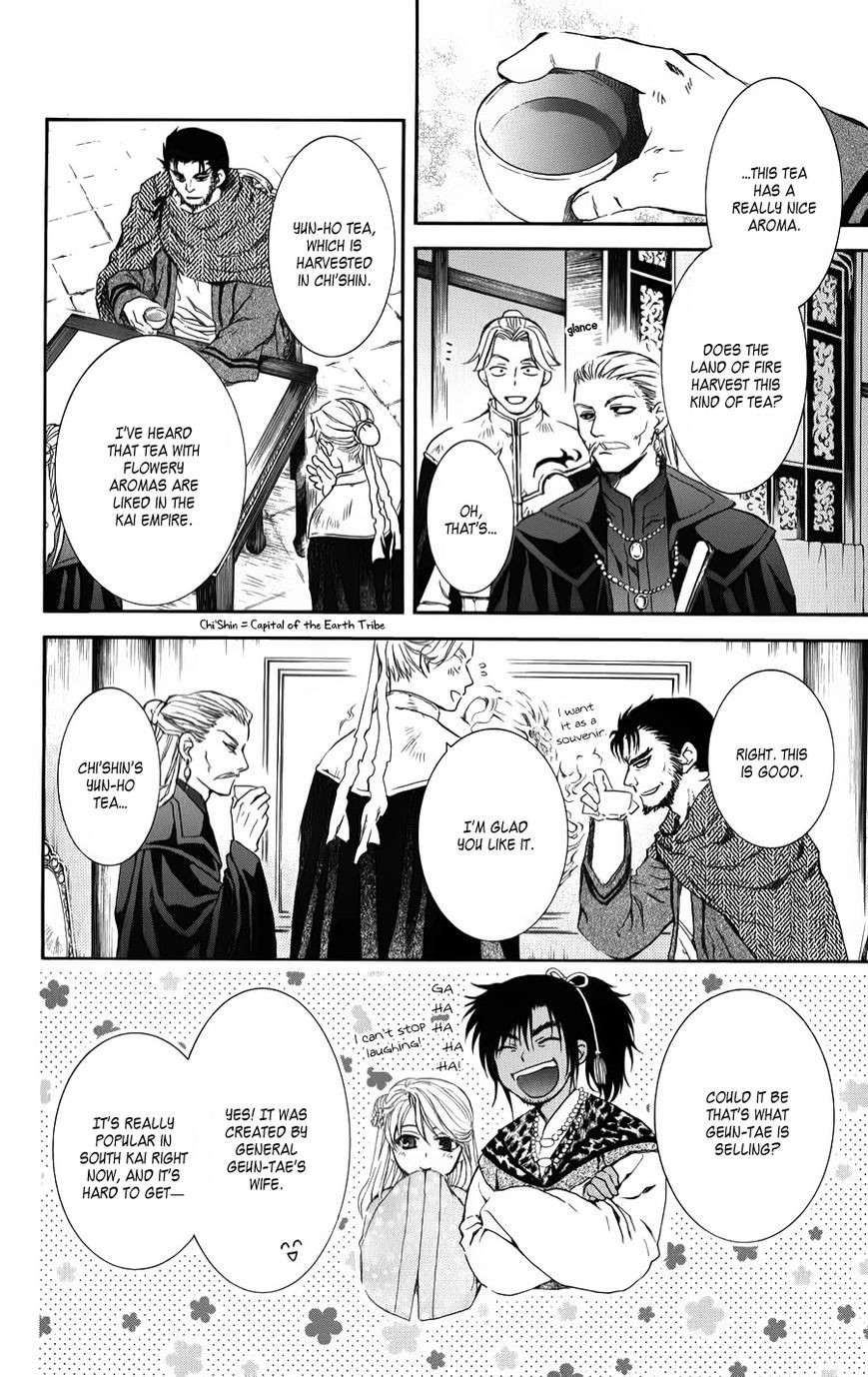 Akatsuki no Yona chapter 66 page 24