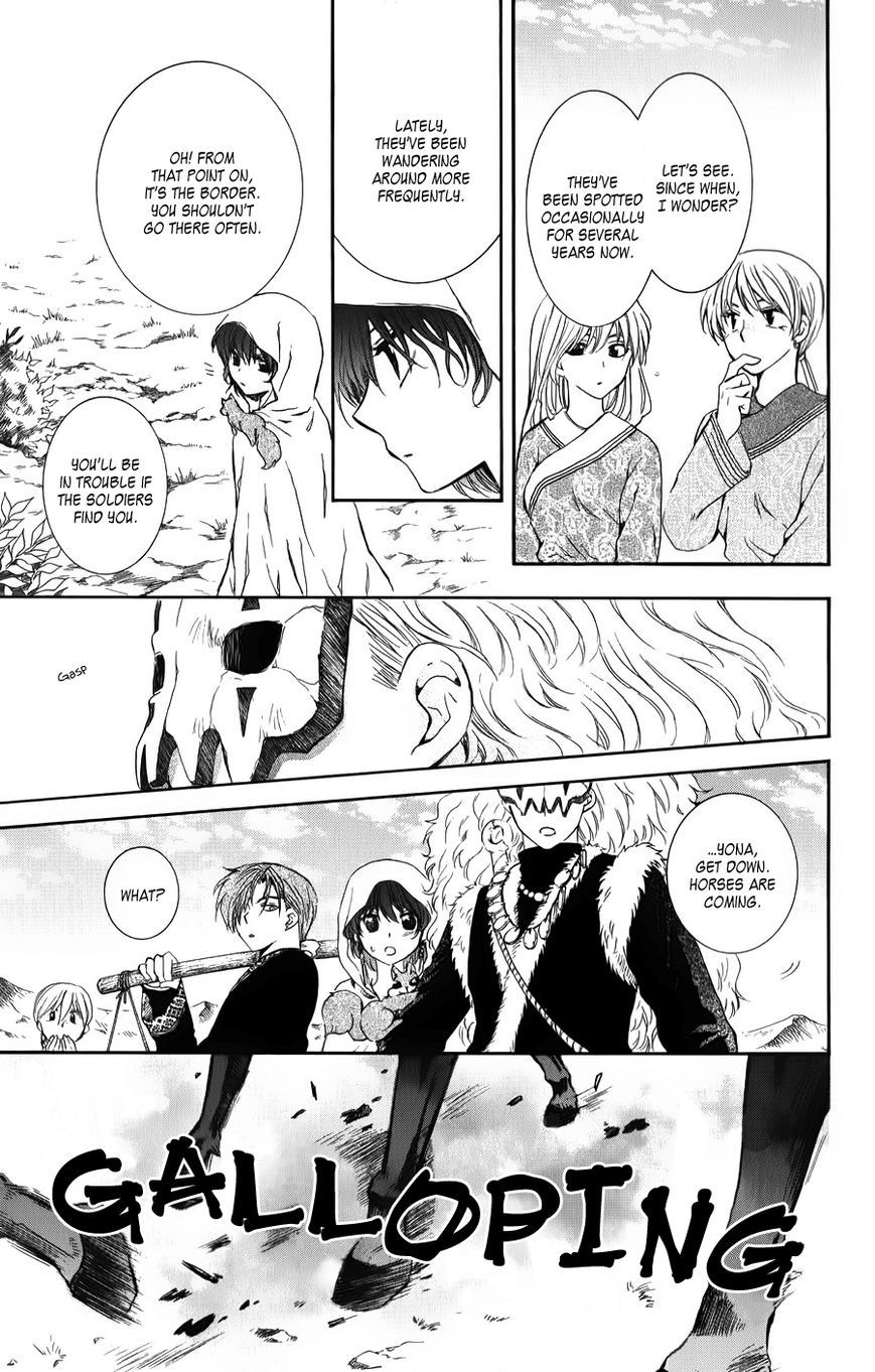 Akatsuki no Yona chapter 66 page 31