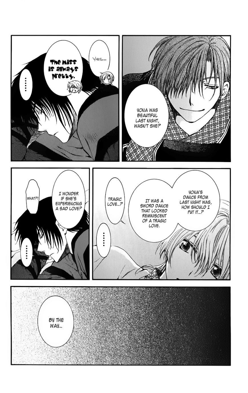 Akatsuki no Yona chapter 66 page 6