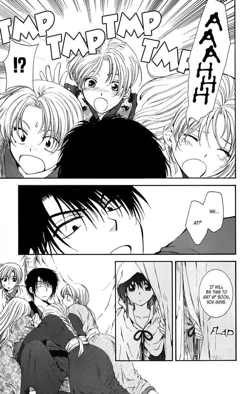 Akatsuki no Yona chapter 66 page 9