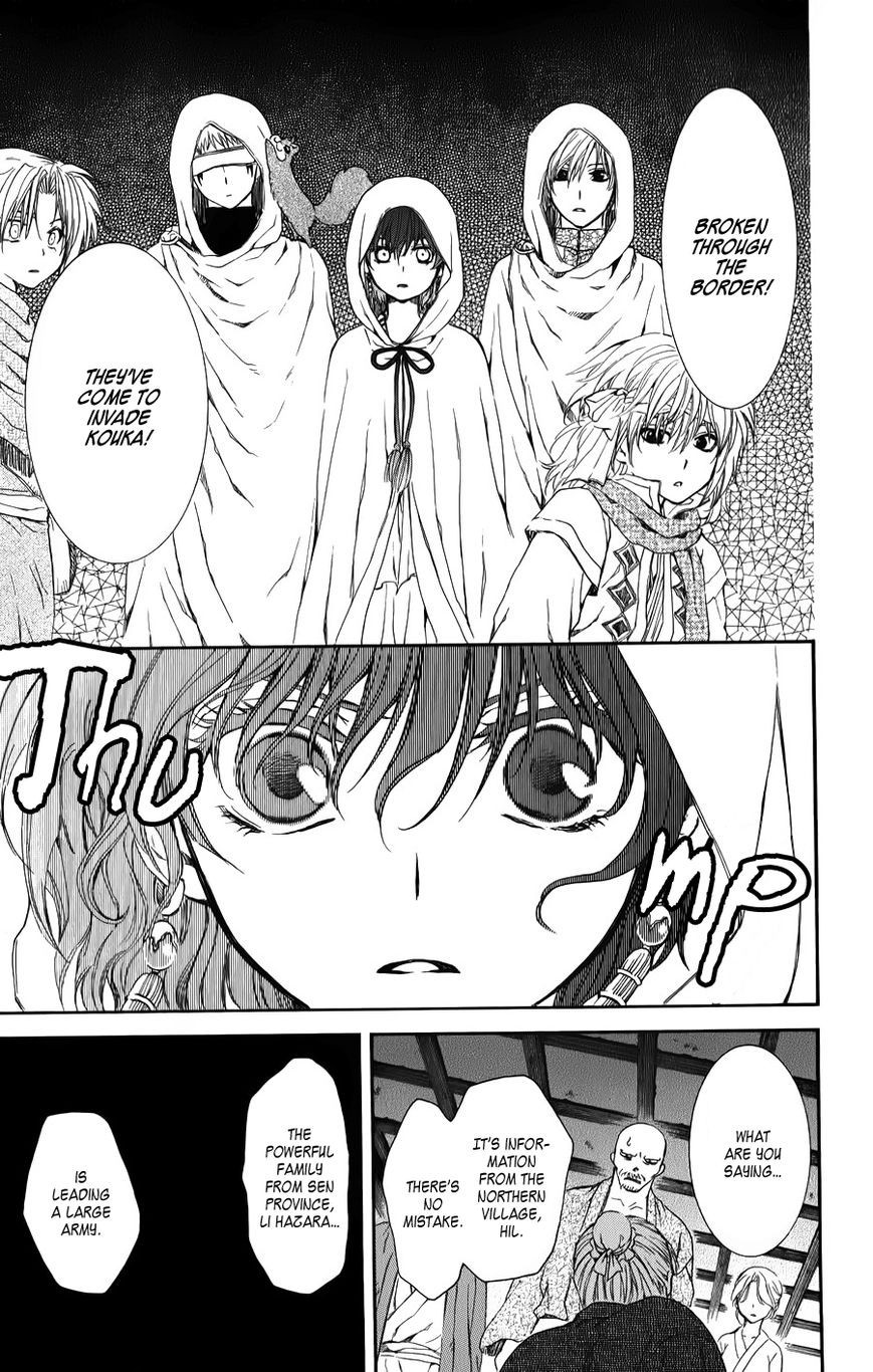 Akatsuki no Yona chapter 67 page 18