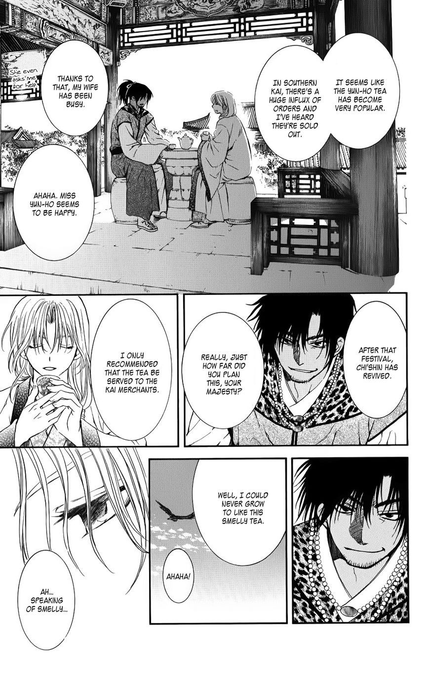 Akatsuki no Yona chapter 67 page 3