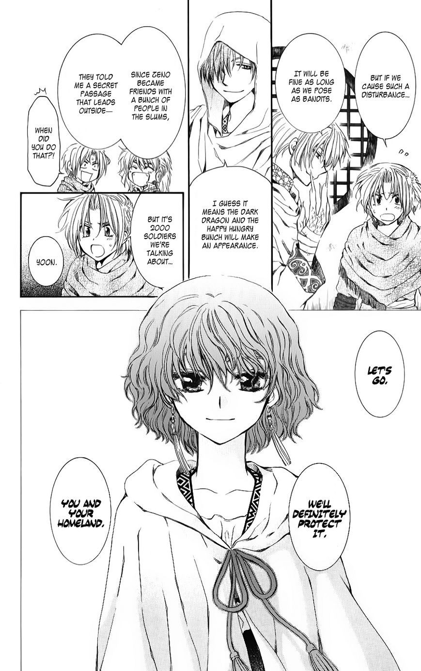 Akatsuki no Yona chapter 69 page 16