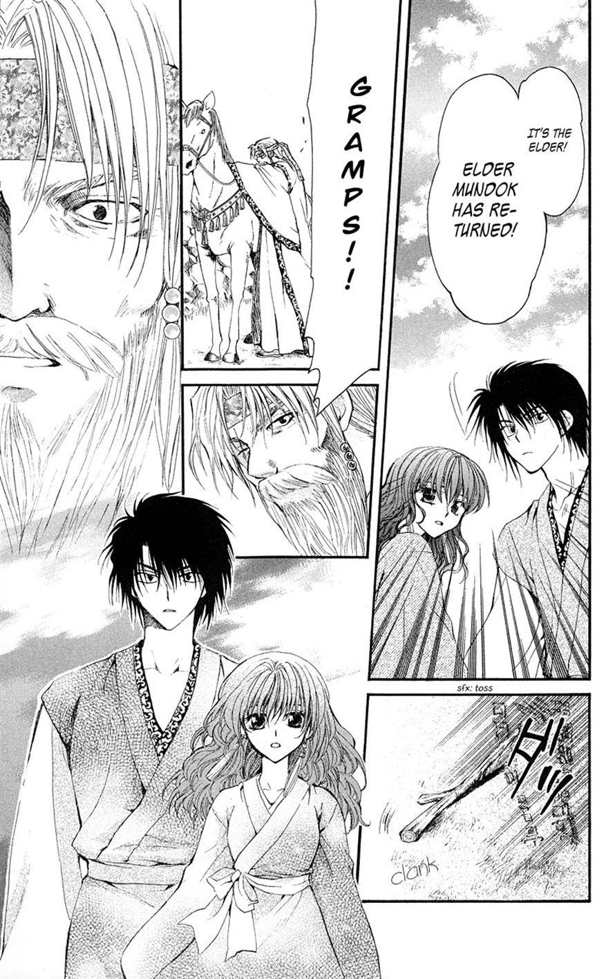 Akatsuki no Yona chapter 7 page 3