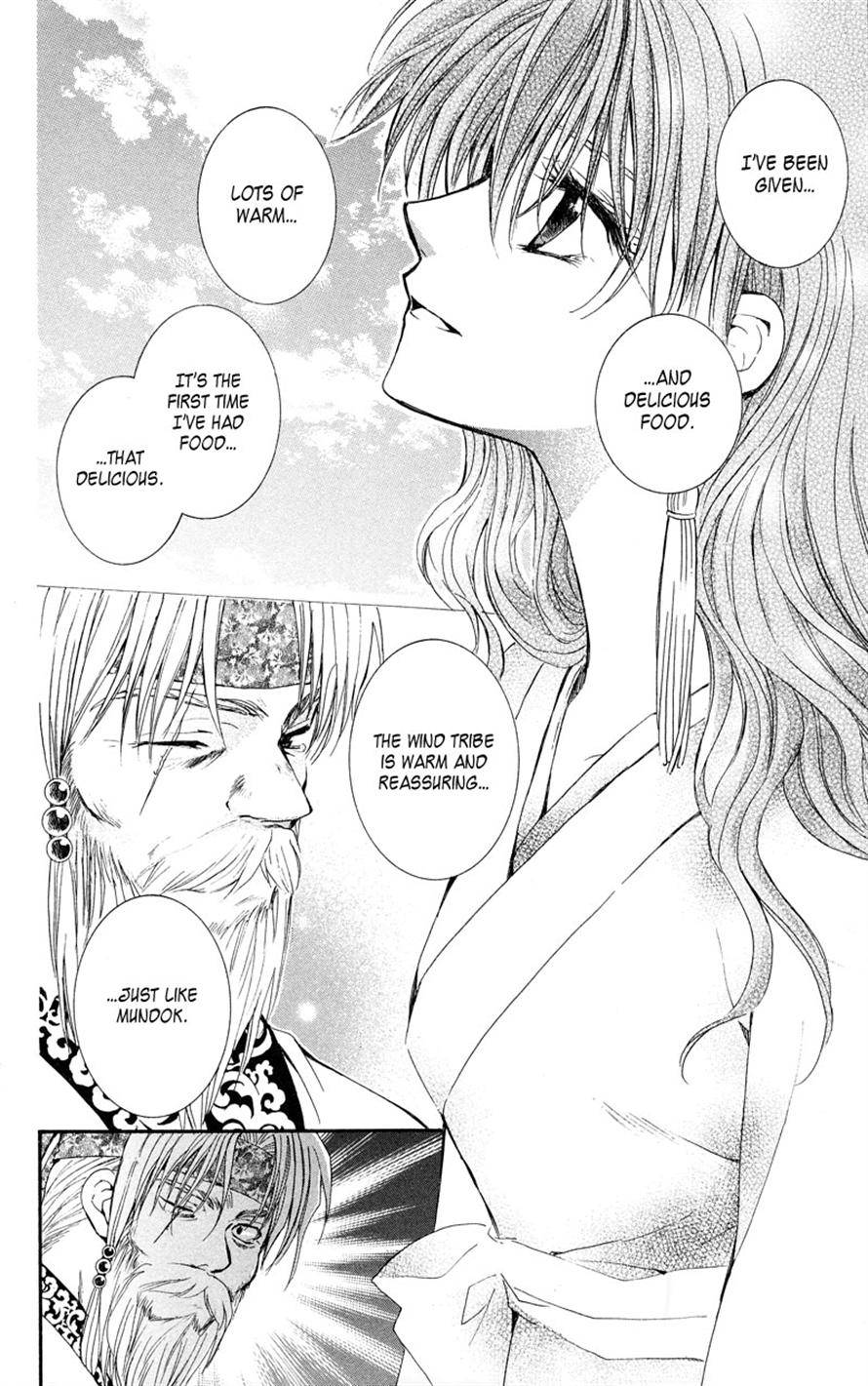 Akatsuki no Yona chapter 7 page 6