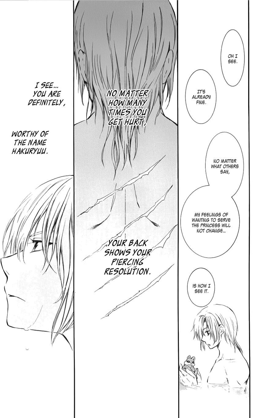 Akatsuki no Yona chapter 70.1 page 29