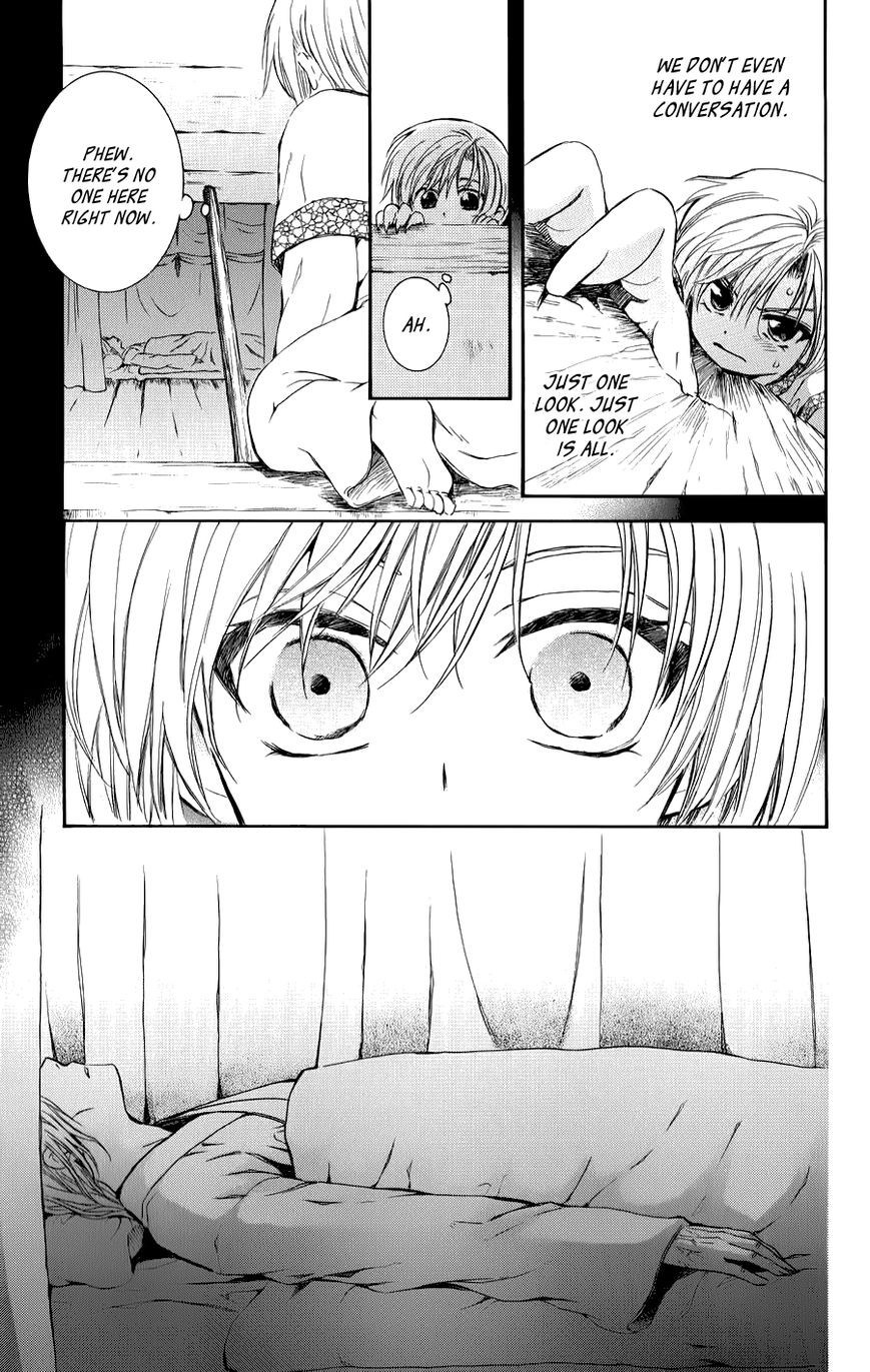 Akatsuki no Yona chapter 70.1 page 33