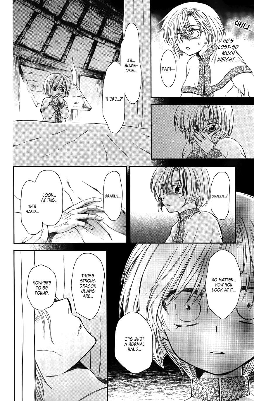 Akatsuki no Yona chapter 70.1 page 34