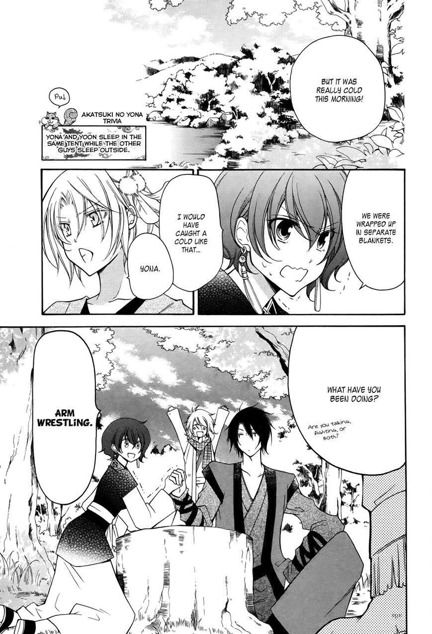 Akatsuki no Yona chapter 70.2 page 4