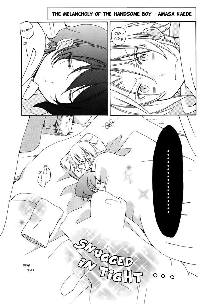 Akatsuki no Yona chapter 70.5 page 2