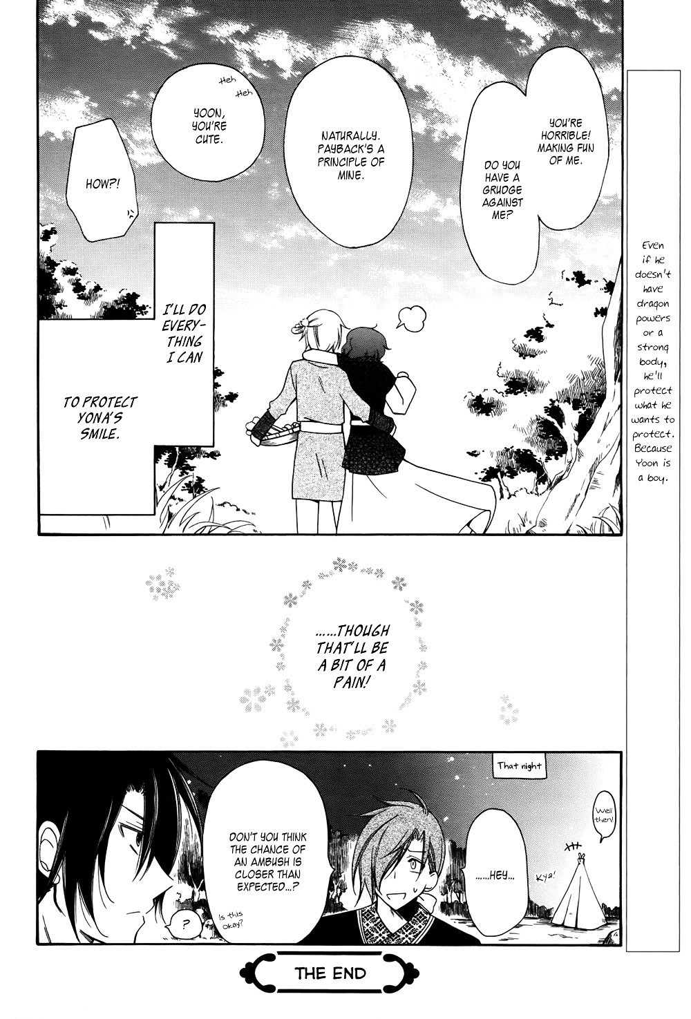 Akatsuki no Yona chapter 70.6 page 11