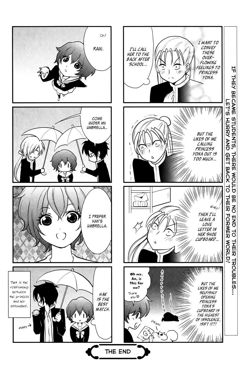 Akatsuki no Yona chapter 70.6 page 19