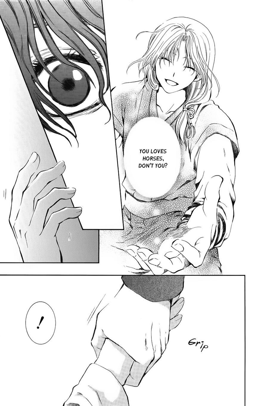 Akatsuki no Yona chapter 70 page 13