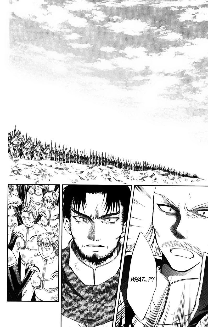 Akatsuki no Yona chapter 70 page 20