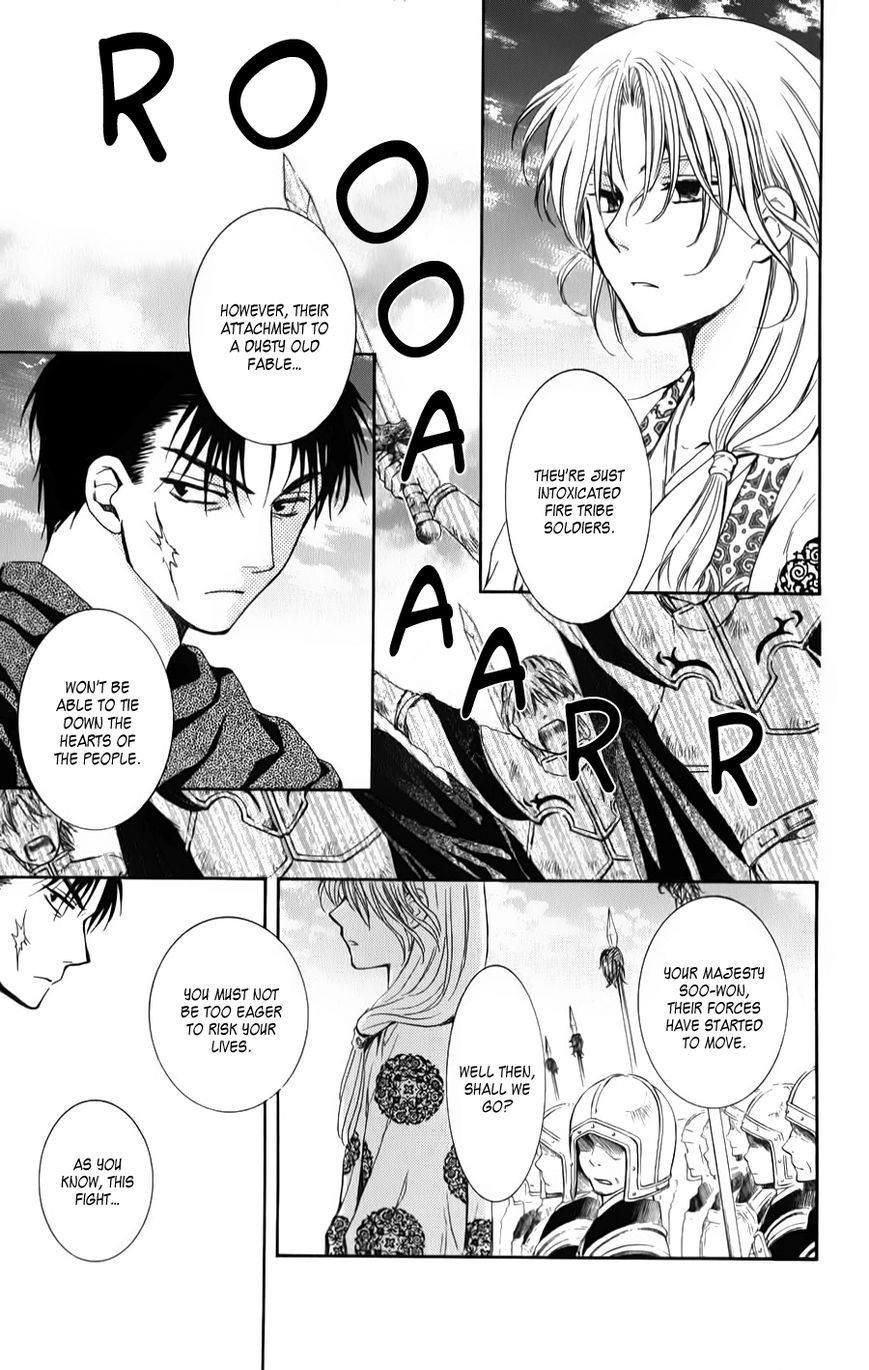 Akatsuki no Yona chapter 70 page 29