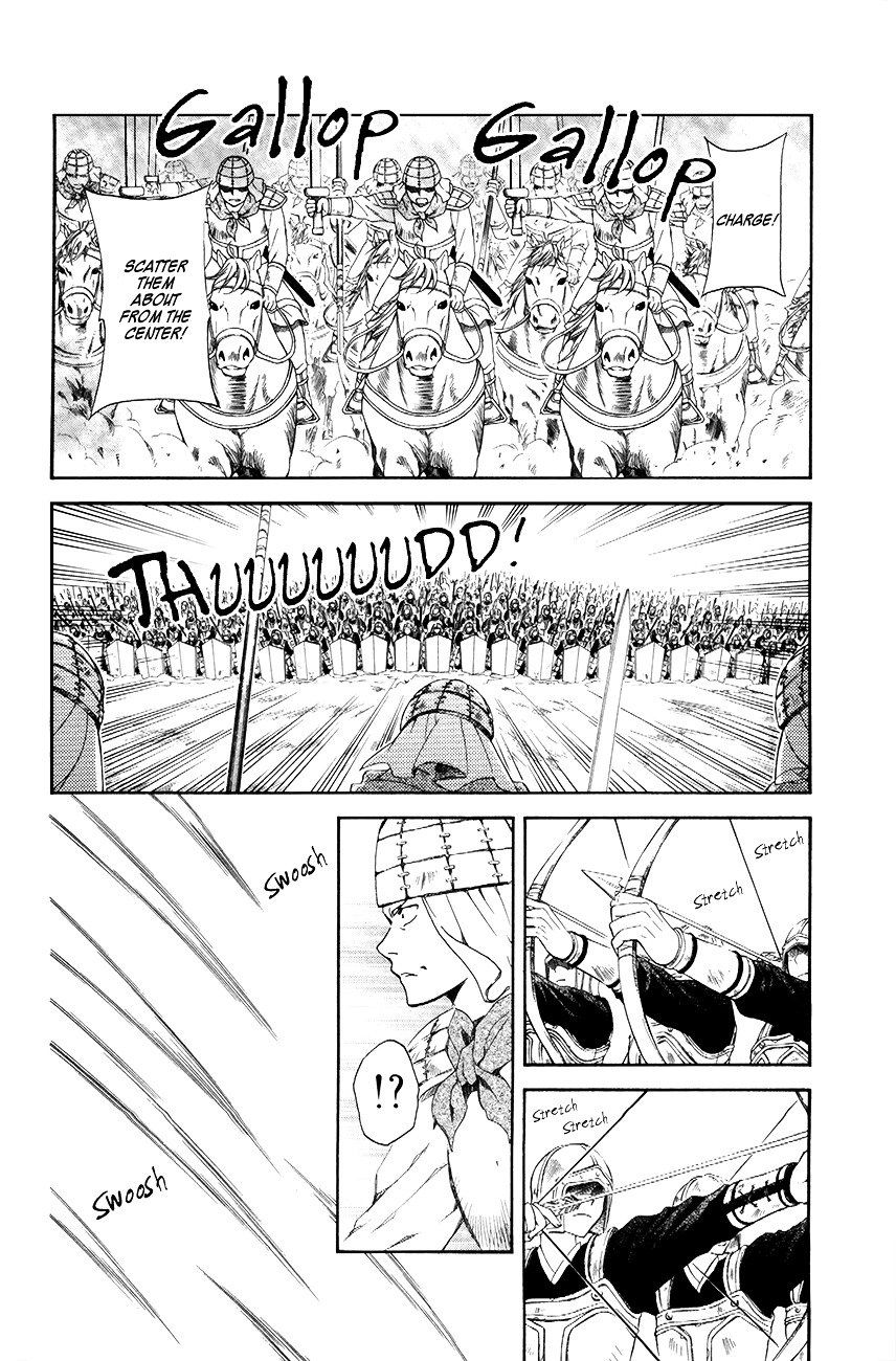 Akatsuki no Yona chapter 71 page 13