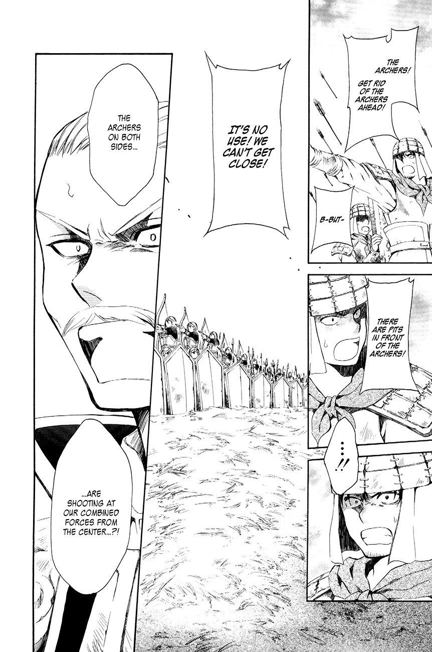 Akatsuki no Yona chapter 71 page 15