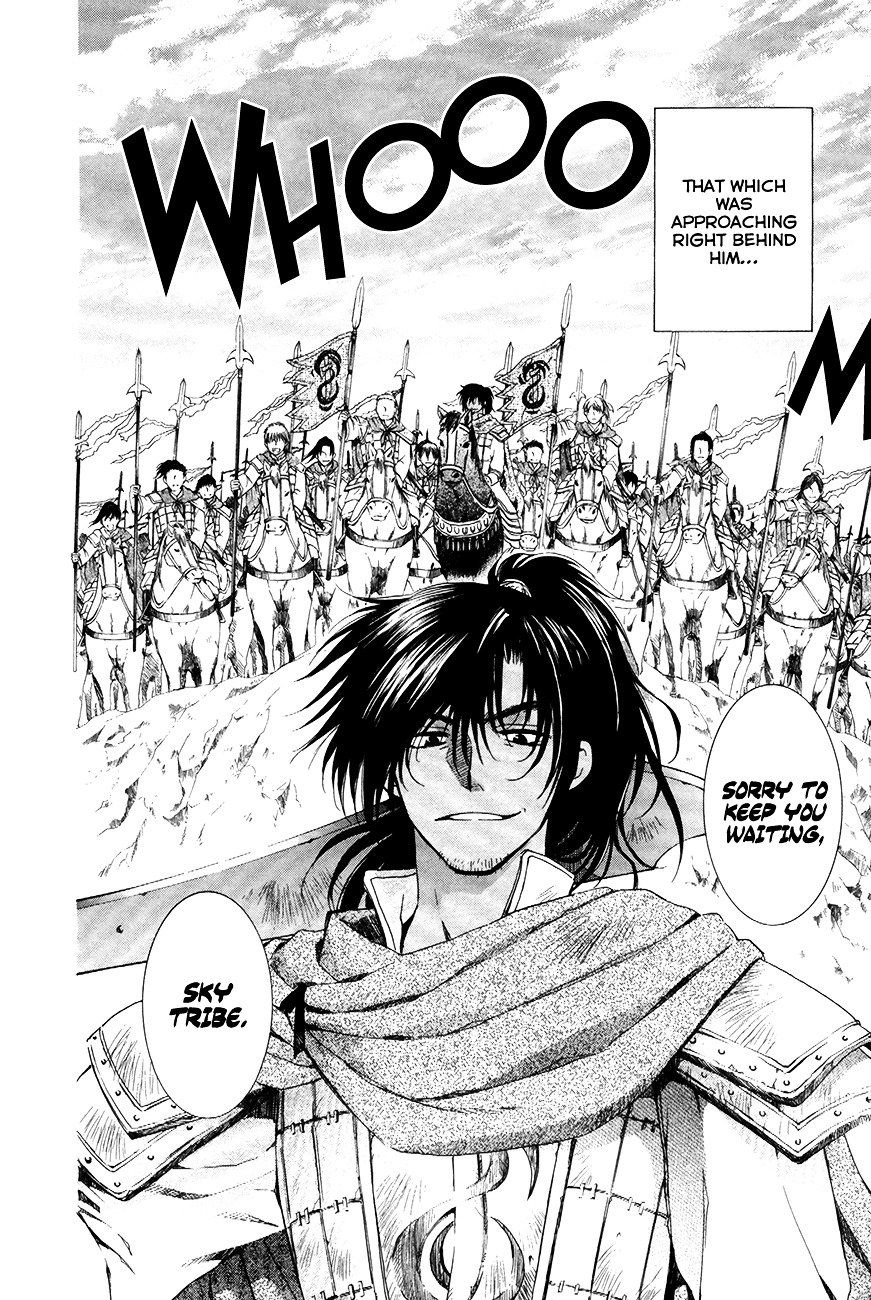 Akatsuki no Yona chapter 71 page 23